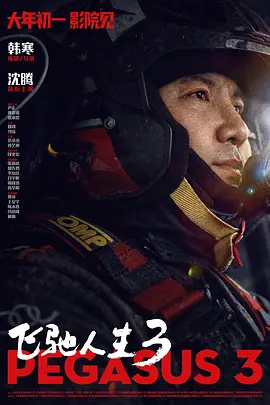 国产真裸无庶纶乱视频