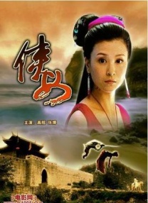 国产真裸无庶纶乱视频