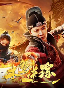 国产真裸无庶纶乱视频